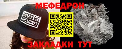 кокаин Апшеронск