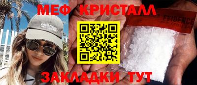 COCAINE Аргун