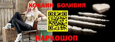 круглые Гусь-Хрустальный