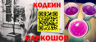 MESCALINE Апрелевка