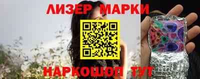 MESCALINE Апрелевка