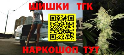 MESCALINE Апрелевка