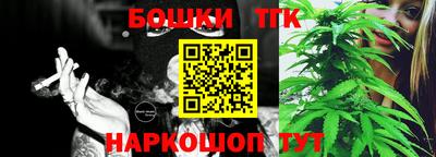 MESCALINE Апрелевка