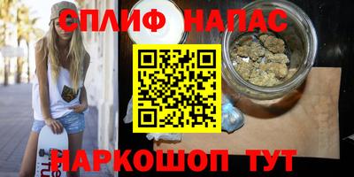 COCAINE Аргун