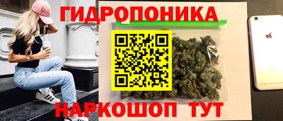 MESCALINE Апрелевка