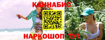 COCAINE Аргун