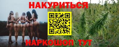MESCALINE Апрелевка