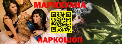 COCAINE Аргун