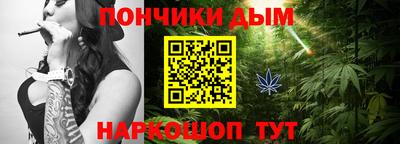 MESCALINE Апрелевка