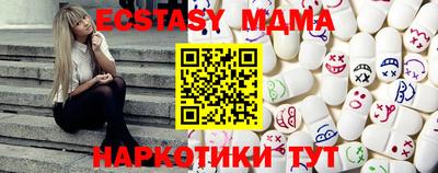 COCAINE Аргун