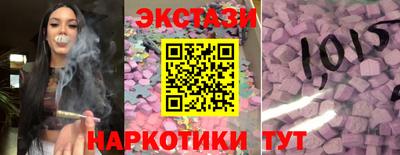 MESCALINE Апрелевка