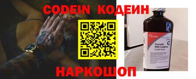 MESCALINE Апрелевка