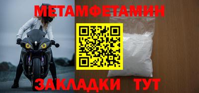 COCAINE Аргун