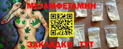 MESCALINE Апрелевка