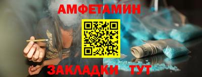 COCAINE Аргун