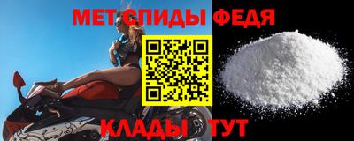 кокаин Апшеронск