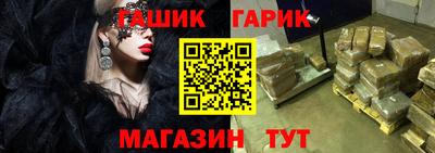 COCAINE Аргун