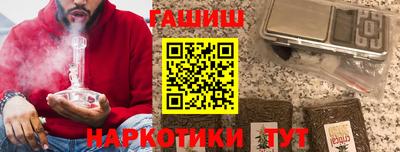 MESCALINE Апрелевка