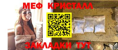 COCAINE Аргун