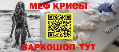 COCAINE Аргун