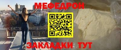 хмурый Гусев