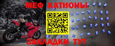 кокаин Апшеронск